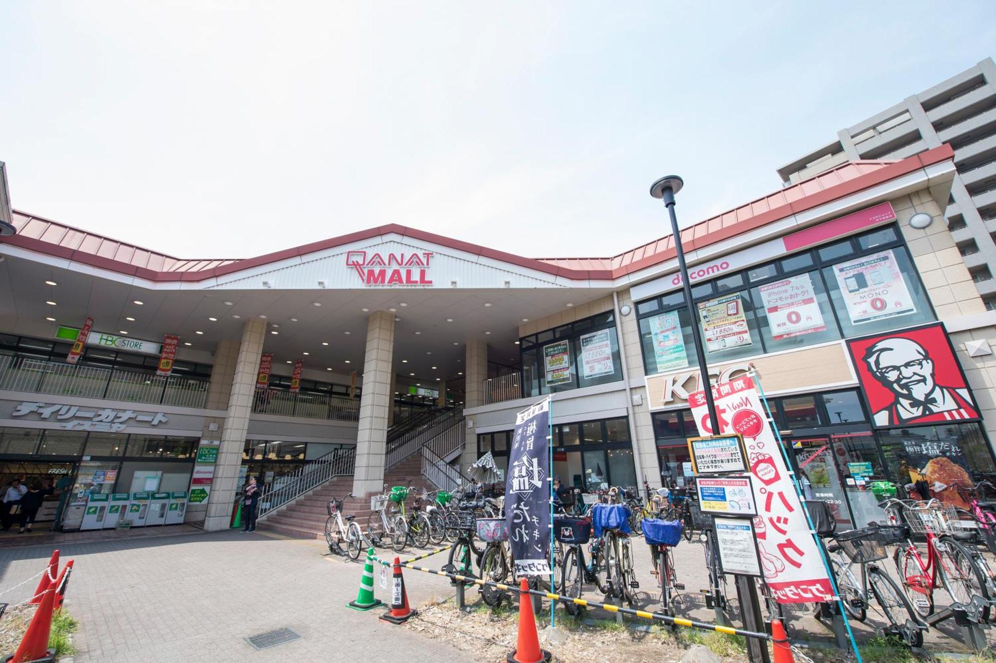 City Hotel Osaka Retreat Экстерьер фото